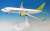 ソラシドエア JA810X 737-800 (完成品飛行機) 商品画像1