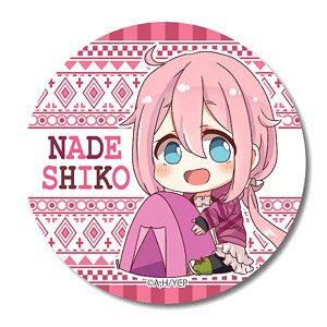 Gyugyutto Can Badge Yurucamp/Nadeshiko Kagamihara (Anime Toy)