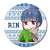 Gyugyutto Can Badge Yurucamp/Rin Shima (Anime Toy) Item picture1