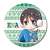 Gyugyutto Can Badge Yurucamp/Ena Saitou (Anime Toy) Item picture1