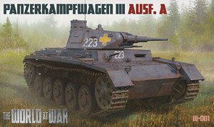 独・III号戦車A型 (プラモデル)