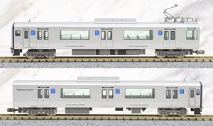 JR九州 817系0番台 (鹿児島車) 基本2輛編成セット (動力付き) (基本・2両セット) (塗装済み完成品) (鉄道模型)