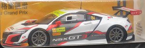 Honda NSX GT3 No.84 - Honda Racing FIA GT World Cup Macau 2017 Renger van der Zande (ミニカー)