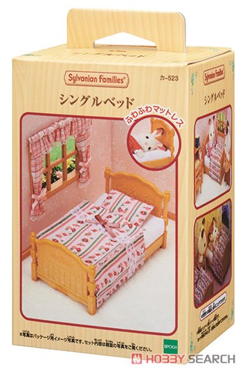Single Bed (Sylvanian Families) Package1