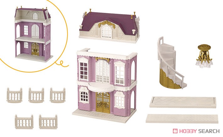 Stylish Grand House of the City (Sylvanian Families) Item picture2