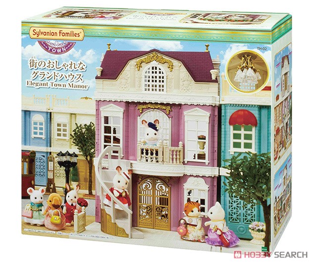 Stylish Grand House of the City (Sylvanian Families) Package1