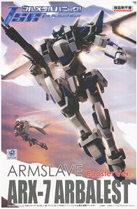 Armslave ARX-7 Arbalest & Emergency Deployment Booster (Plastic model)