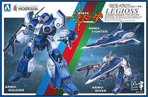 Legioss Eta (Plastic model)
