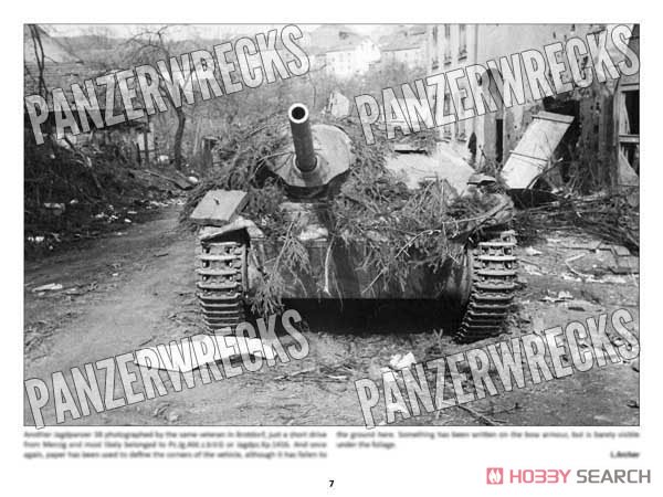 インフォーカス：ヘッツァー駆逐戦車 (書籍) 商品画像11