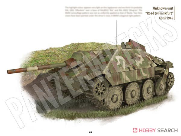 インフォーカス：ヘッツァー駆逐戦車 (書籍) その他の画像1