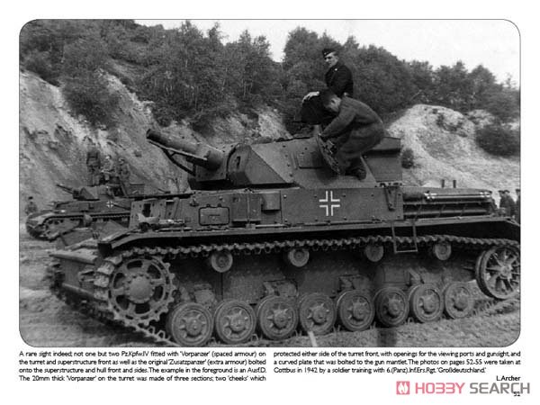 ドイツ装甲部隊(初期)写真集WW-II (書籍) 商品画像2