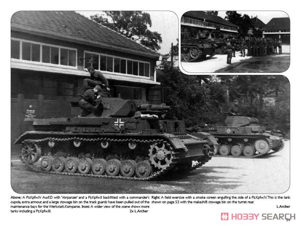 ドイツ装甲部隊(初期)写真集WW-II (書籍) 商品画像3