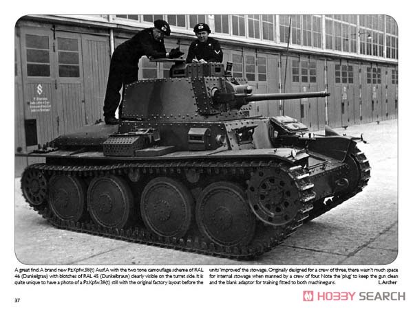 ドイツ装甲部隊(初期)写真集WW-II (書籍) 商品画像6