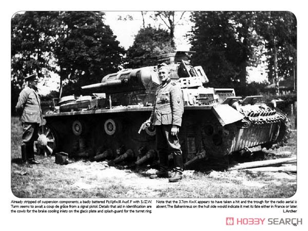 ドイツ装甲部隊(初期)写真集WW-II (書籍) 商品画像7