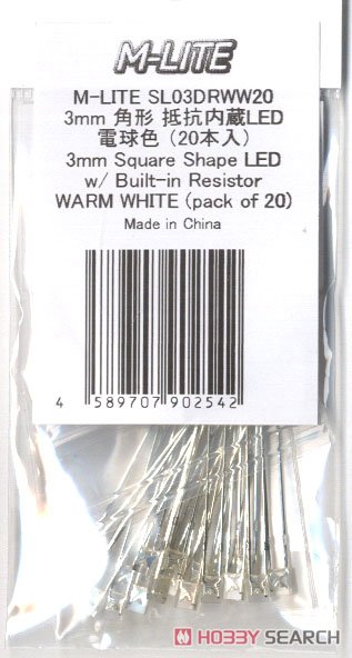3mm Square Shape LED w/ Built-in Resistor Warm White (20 Pieces) (Model Train) Item picture2