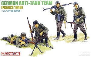 German Anti-Tank Team (France1940) (Plastic model)