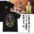 Love Live! Sunshine!! Statue of Mari T-Shirts Black S (Anime Toy) Other picture2