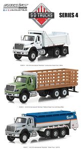 S.D.Trucks Series 4 (ミニカー)