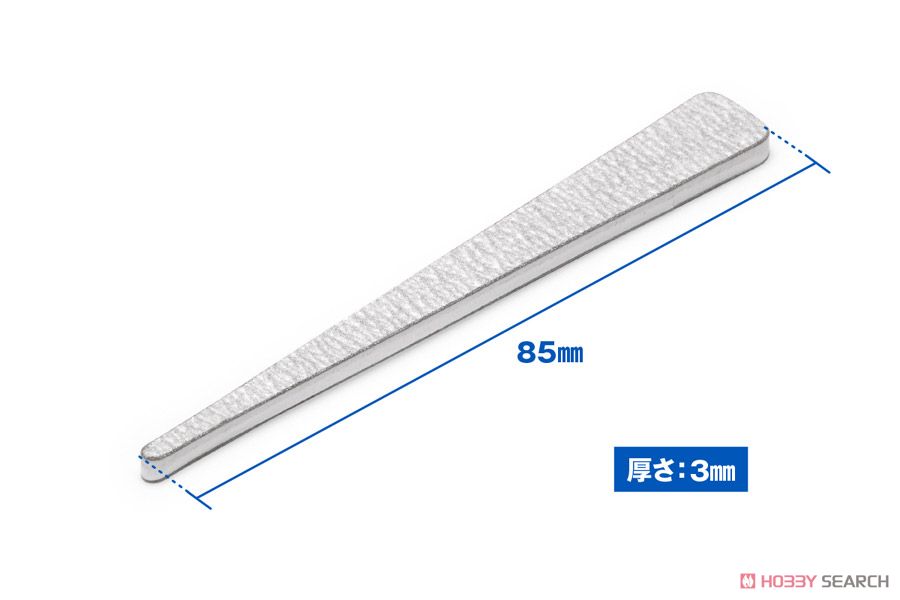 ヤスリスティックHARD-4 (先細型) #1200 (10枚入) (工具) 商品画像2