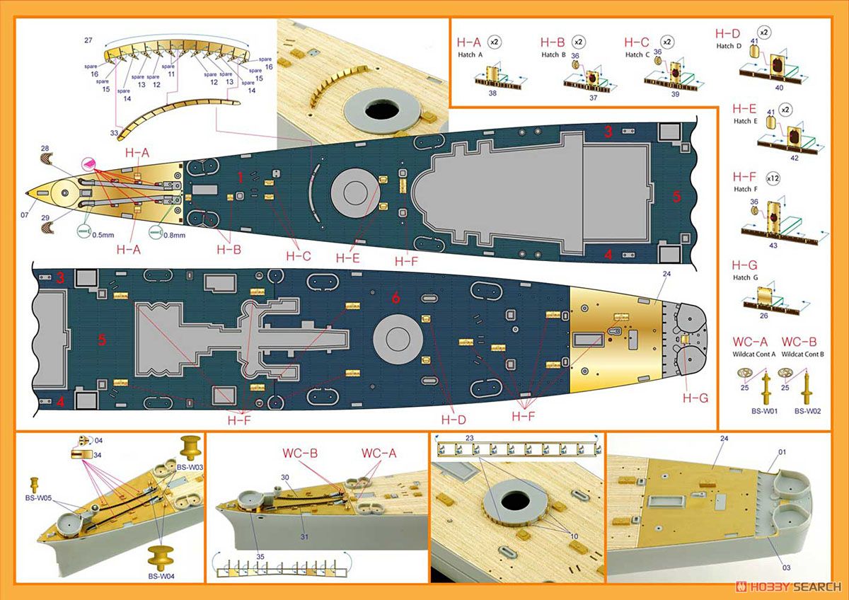 米・大型巡洋艦アラスカCB-1用 木製甲板 デッキブルー色 (HB社用) (プラモデル) 設計図2