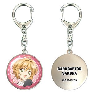 [Cardcaptor Sakura: Clear Card] Dome Key Ring 01 (Sakura) (Anime Toy)