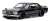 FIRST &FURIOUS 日産スカイライン2000 GT-R (ミニカー) 商品画像1