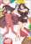 Kono Subarashii Sekai ni Shukufuku o! 2 Megumin & Yunyun`s Dakimakura Cover Co-sleeping Sheet (Anime Toy) Item picture1