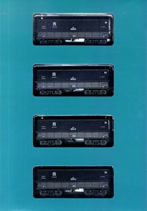1/80(HO) J.N.R. SEKI8000 Mine Line Eight Car Set Full Lettering [First Limited] (8-Car Unassembled Kit) (Model Train)