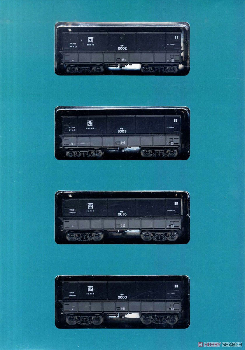 1/80(HO) J.N.R. SEKI8000 Mine Line Eight Car Set Full Lettering [First Limited] (8-Car Unassembled Kit) (Model Train) パッケージ1