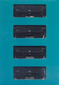 1/80(HO) J.N.R. SEKI8000 Hokkaido Four Car Set Full Lettering (4-Car Unassembled Kit) (Model Train)