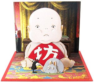 [Miniatuart] Studio Ghibli Mini : Spirited Away Boh, Boh Mouse & Haedori (Assemble kit) (Railway Related Items)