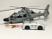 Chinese Navy Z-9C/EC Helicopter w/Trailer (Plastic model) 商品画像2 Thumbnail