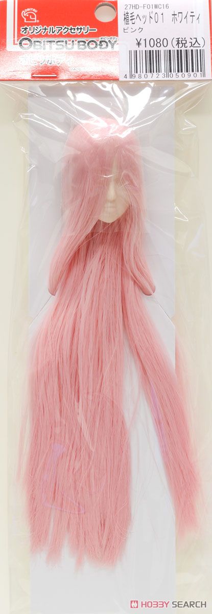Hair Implant Head 01 (Whity/Pink) (Fashion Doll) 商品画像1