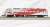 Series 14-700 `Super Express Rainbow` (7-Car Set) (Model Train) Item picture2