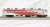 Series 14-700 `Super Express Rainbow` (7-Car Set) (Model Train) Item picture5