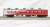 Series 14-700 `Super Express Rainbow` (7-Car Set) (Model Train) Item picture6