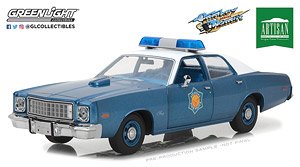 Artisan Collection - Smokey and the Bandit (1977) - 1975 Plymouth Fury Arkansas State Police (ミニカー)