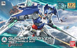 ガンダムダブルオーダイバー (HGBD) (ガンプラ)
