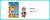 『ディズニー・アフタヌーン』 【3.75インチ アクションフィギュア】 チップ (完成品) 商品画像1