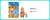 『ディズニー・アフタヌーン』 【3.75インチ アクションフィギュア】 デール (完成品) 商品画像1
