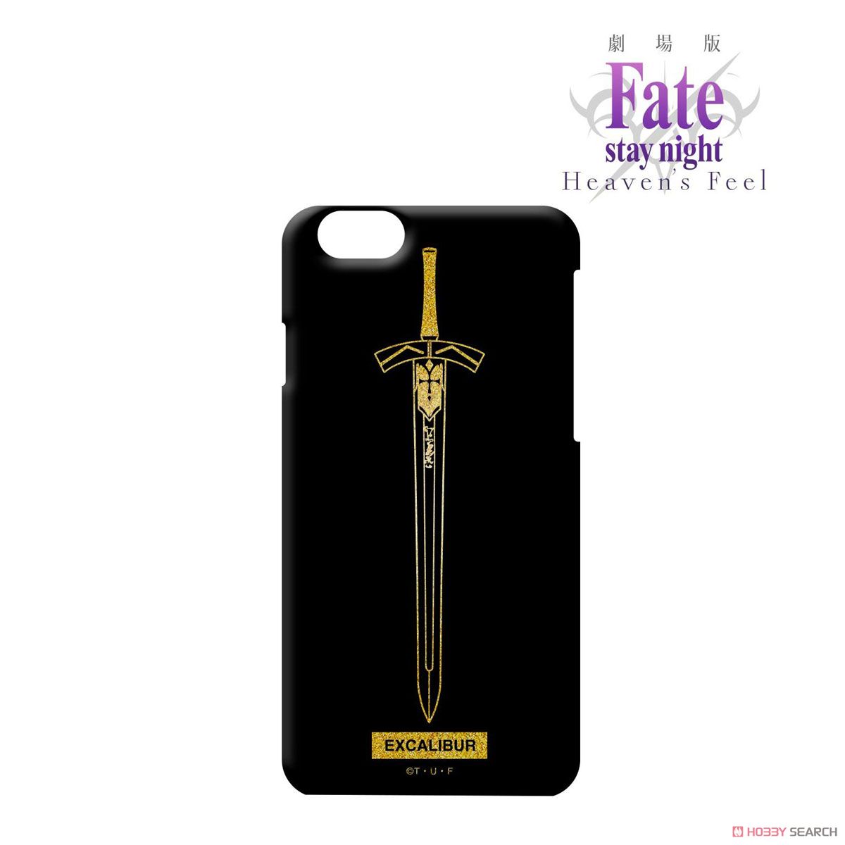 劇場版「Fate/stay night [Heaven`s Feel]」 箔プリントiPhoneケース (エクスカリバー) (iPhone 7 Plus/8 Plus) (キャラクターグッズ) 商品画像1