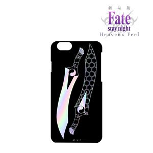 劇場版「Fate/stay night [Heaven`s Feel]」 ホログラムiPhoneケース (干将・莫邪) (対象機種/iPhone 7/8) (キャラクターグッズ)