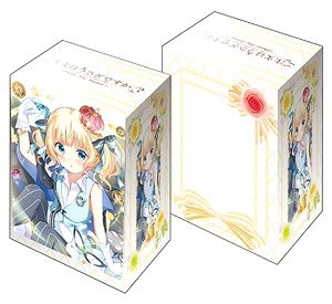 ブシロード デッキホルダーコレクションV2 Vol.342 ご注文はうさぎですか?? ～Dear My Sister～ 『シャロ』 Part.2 (カードサプライ)