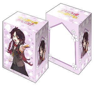 ブシロードデッキホルダーコレクションV2 Vol.346 りゅうおうのおしごと！ 『夜叉神天衣』 (カードサプライ)