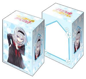 ブシロードデッキホルダーコレクションV2 Vol.347 りゅうおうのおしごと！ 『空銀子』 (カードサプライ)
