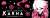 Fate/Grand Order きゃらとりあ スポーツタオル ランサー/カルナ (キャラクターグッズ) 商品画像1