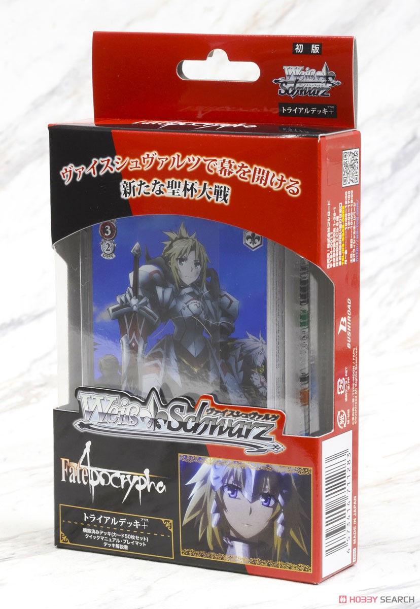 Weiss Schwarz Trial Deck + Fate/Apocrypha (Trading Cards) Package1