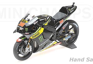 Yamaha YZR-M1 Monster Yamaha Tech3 Bradley Smith MotoGP 2016 (Diecast Car)