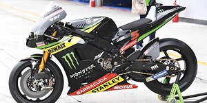 Yamaha YZR-M1 Monster Yamaha Tech3 Johann Zarco MotoGP 2017 (Diecast Car)