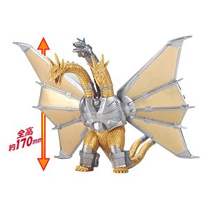 Movie Monster Series Mecha King Ghidorah (Character Toy)